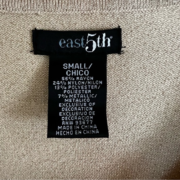 East 5th sparkly beaded collar minimalist long sleeve light sweater v-neck small - Picture 5 of 6